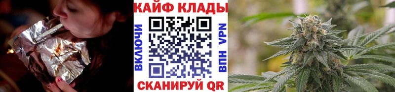 Где купить наркотики Цивильск Галлюциногенные грибы  АМФЕТАМИН  Меф мяу мяу  Alpha-PVP 