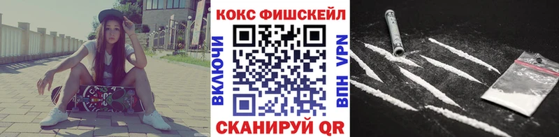 COCAIN Эквадор  Цивильск 
