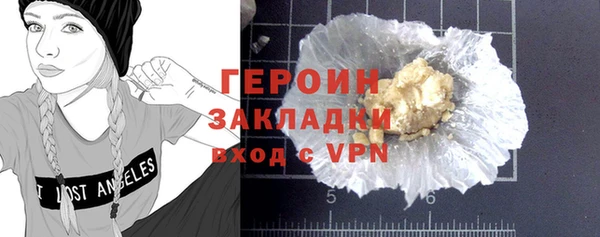 МДПВ Горняк