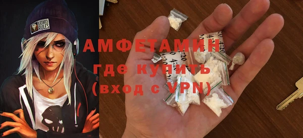 МДПВ Горняк