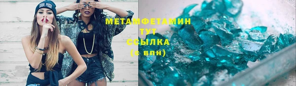 МДПВ Горняк