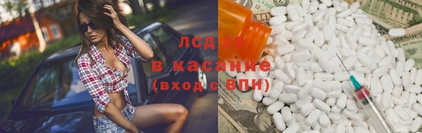 МДПВ Горняк