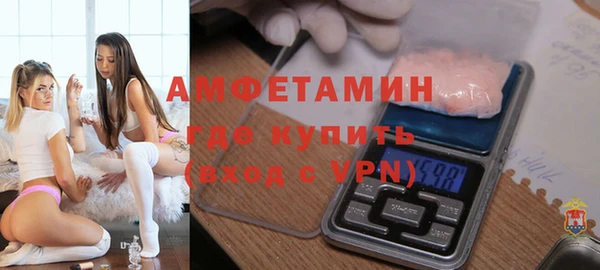 МДПВ Горняк