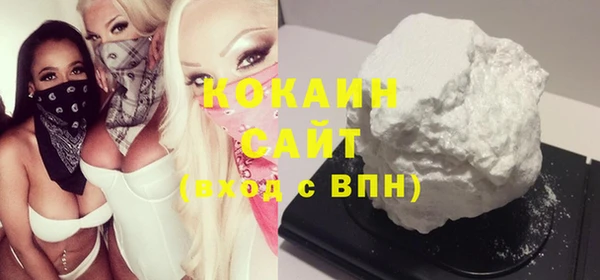 МДПВ Горняк
