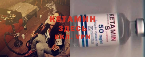 МДПВ Горняк