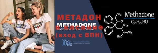 герыч Горнозаводск