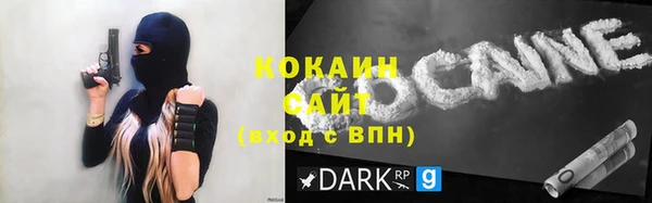 МДПВ Горняк