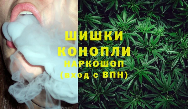 герыч Горнозаводск