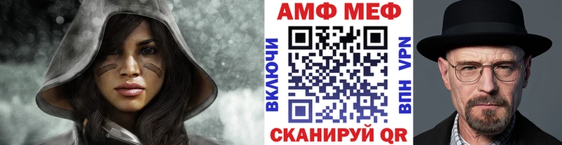наркотики  Цивильск  Метамфетамин кристалл 