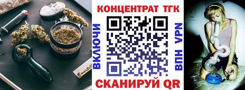 ТГК Wax  маркетплейс Telegram  Цивильск 